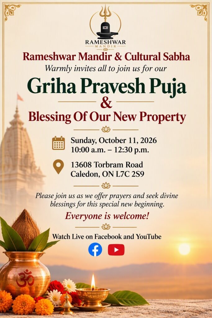 Blessing Of Our New Property
