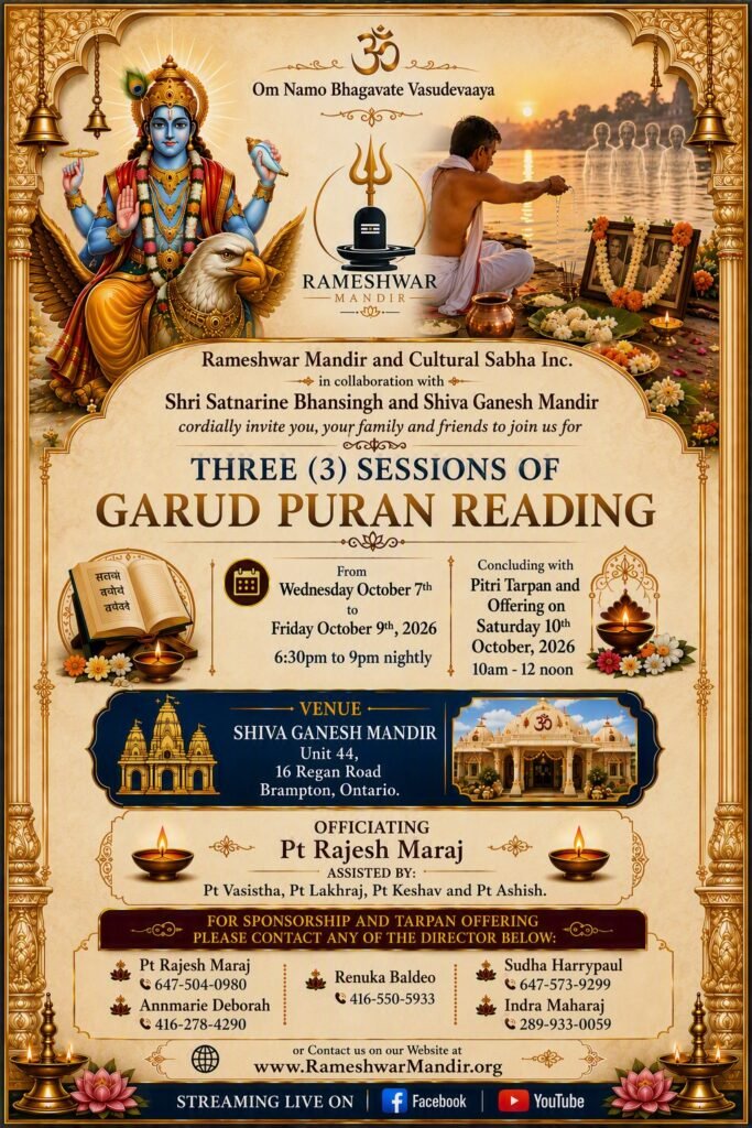 Three Sessions of Garud Puran Reading
